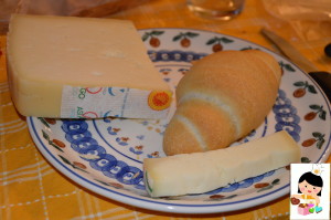 17_formaggio_asiago_dop_fresco